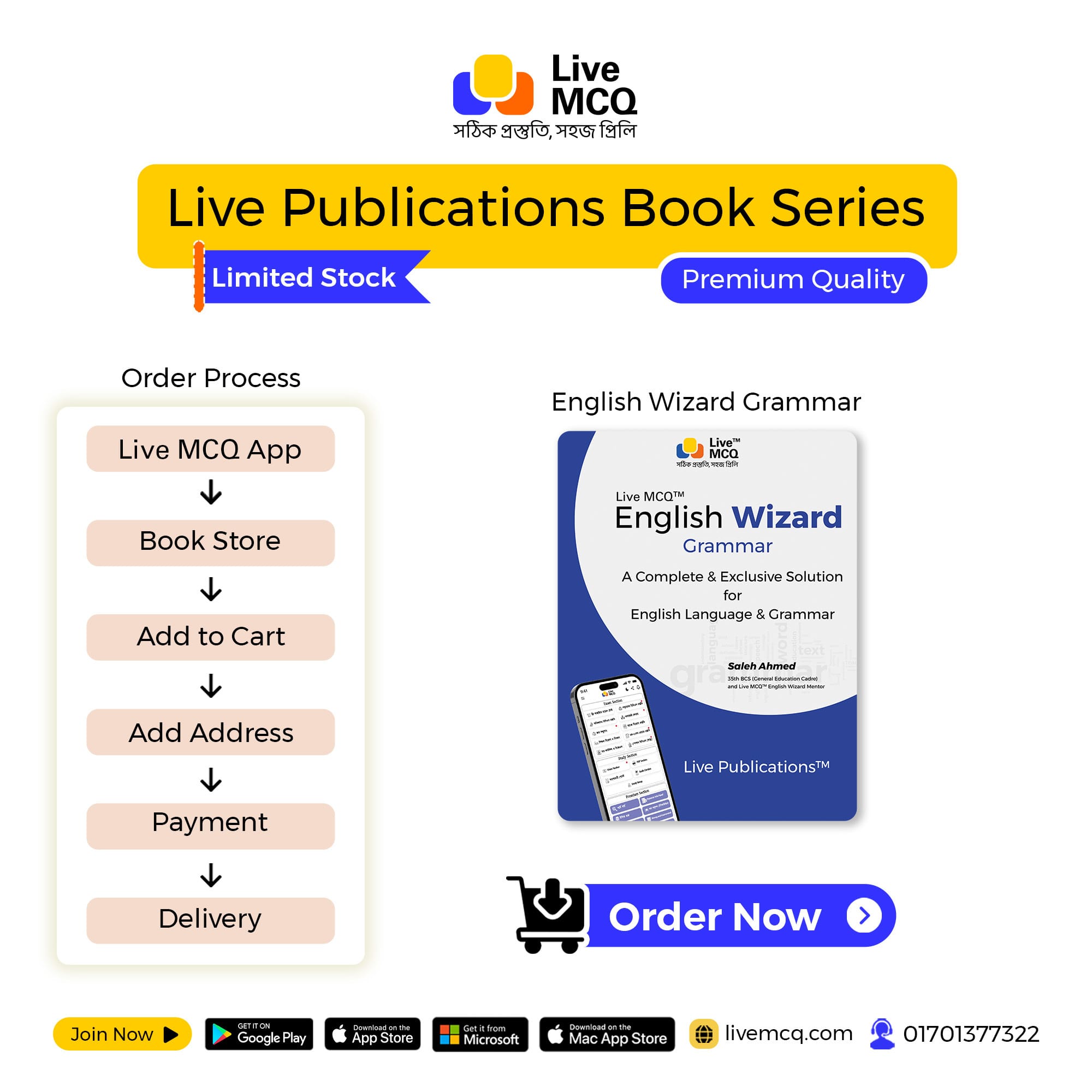 English Book payment process 1 - Live Publications