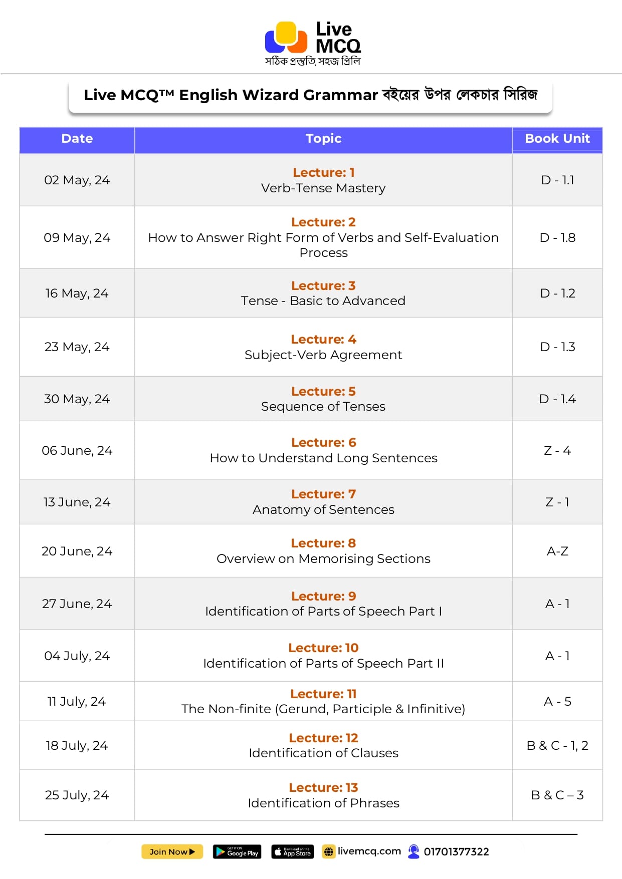 books class routine 2 - Live Publications