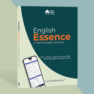 Live MCQ English Essence