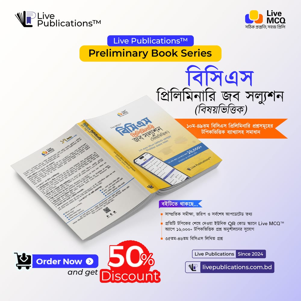 bcs job solution - Live Publications